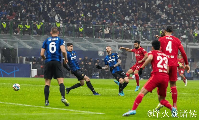 索博点杀致胜,利物浦终结国米欧冠主场18场不败纪录 索博点杀致胜,利物浦终结国米欧冠主场18场不败纪录