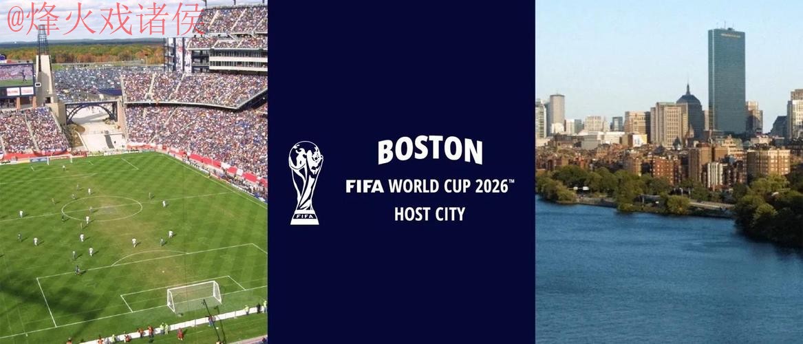 2026世界杯外围高清入口地址 2026世界杯外围高清入口地址